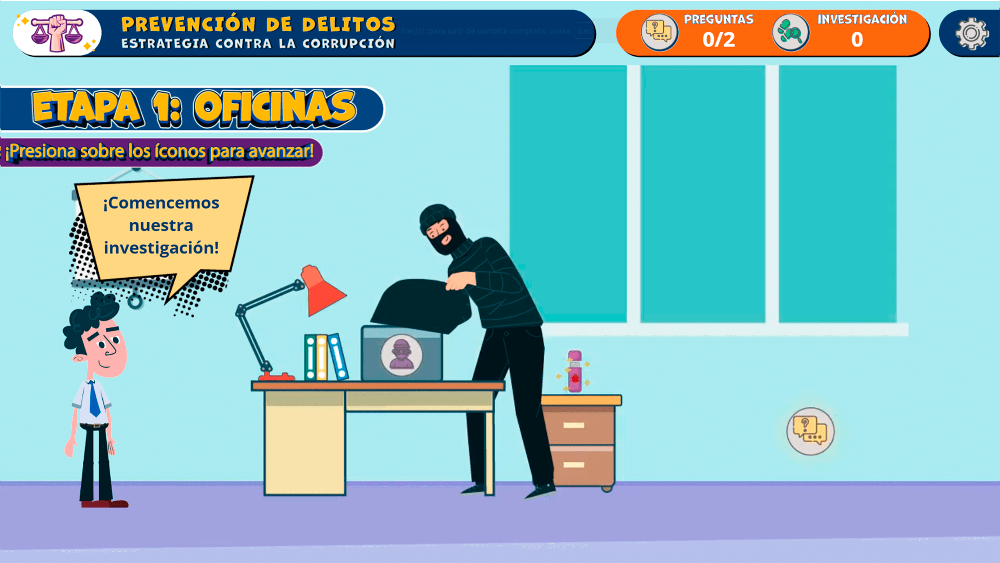 E-Learning
